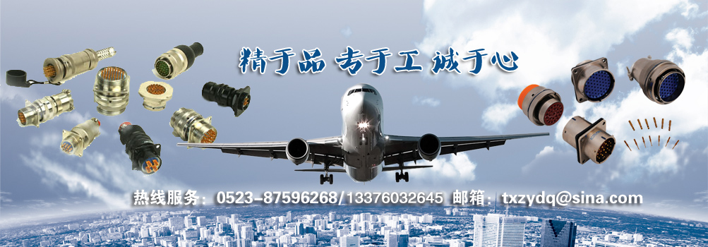 ̩�d�����h������޹�˾